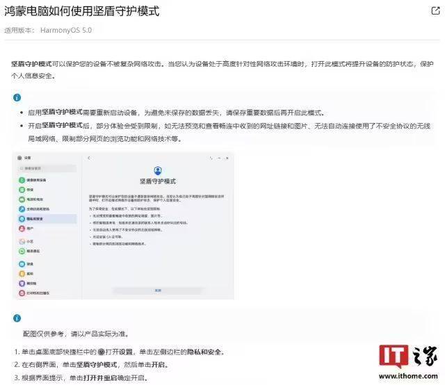 2020英语四六级测验新资讯 大学英语四六级测验时间安排