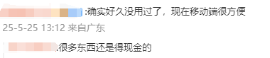 2021牛年纪念币工商银行预约通道 牛年纪念币预约时间2021