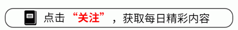 众汇代理和平精英灵敏度怎么调 和平精英灵敏度配置多少合适？
