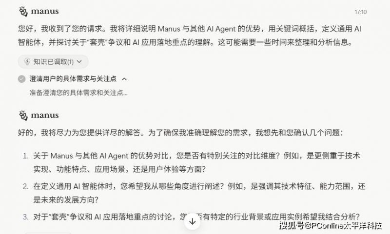 众汇开户2019年各省公司退休养老金走高计划 5月底前将全部出齐