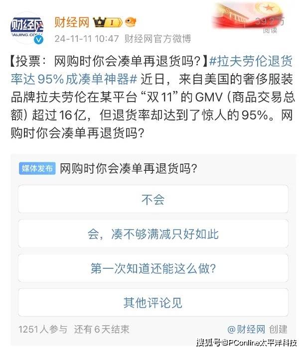 众汇外汇是正规平台吗想学会mt4交易方法的你，先看看这些实用技巧！